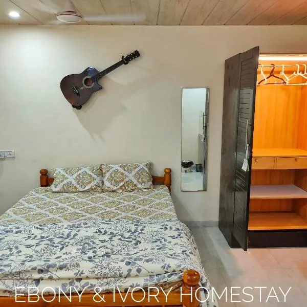 Ebony Room - AC, Kitchenette, Ensuite, Independent Homestay, hotel a Bombai
