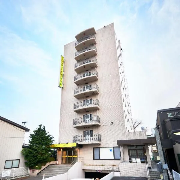 Hotel Select Inn Hachinohe Chuo, viešbutis mieste Hačinohė