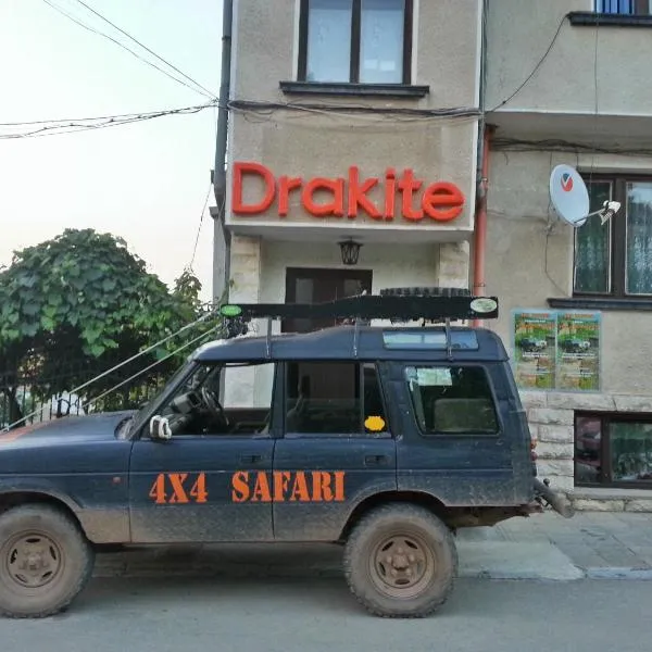 Guest House Drakite, hotel in Belogradchik