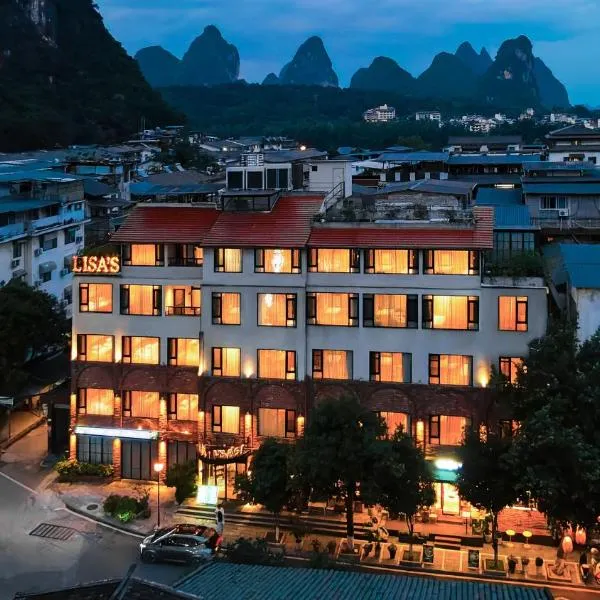 Yangshuo Lisa Boutique Hotel, хотел в Янгшуо
