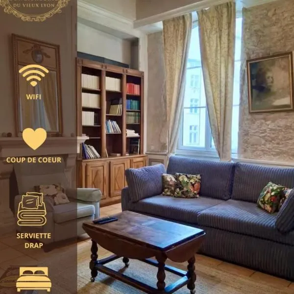 Coeur Vieux Lyon, 60 M2 lumineux tout confort, Hotel in Lyon