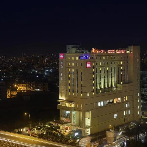 ibis Bengaluru Hosur Road - An Accor Brand, Hotel in Bangalore