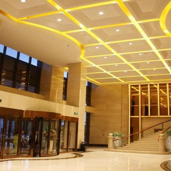 Grand Skylight International Hotel Wu Hai، فندق في ووهاي