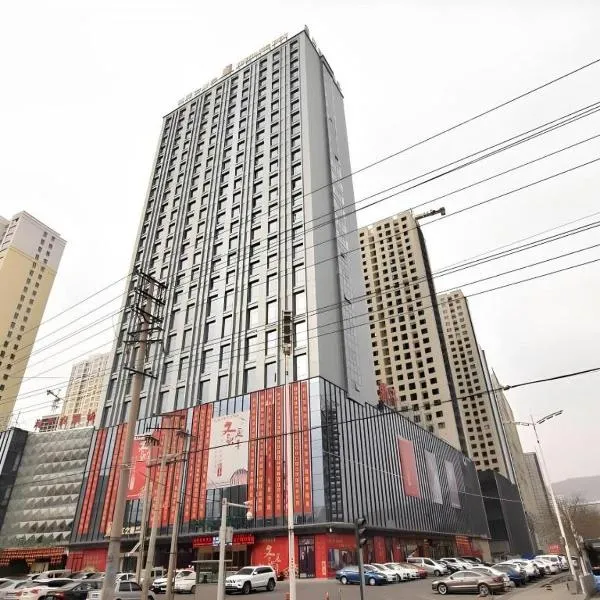 GreenTree Inn Xining Jianguo Road Railway Station Express Hotel, hotel di Xining