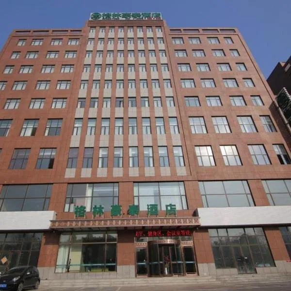 GreenTree Inn Anshan Tiexi District Qianshan Xi Road Angang South Gate Branch, hotel em Anshan