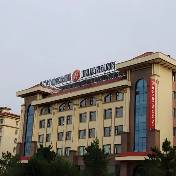 Jinjiang Inn Select Ulanhot Xing'an Meng Government, hotel di Ulanhot