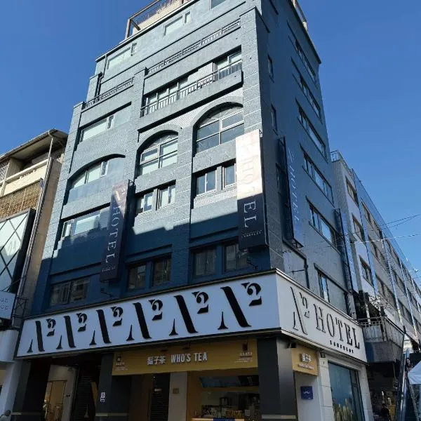 N2 Hotel, hotel Tajcshungban