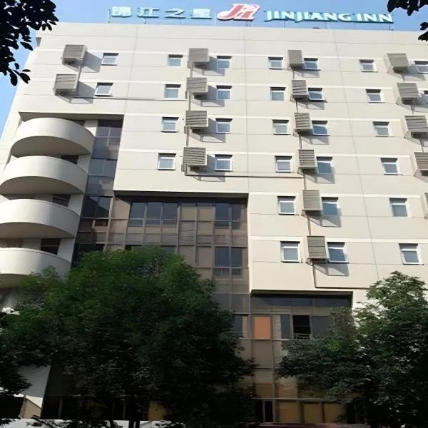 Jinjiang Inn Panzhihua Central Hospital Station Passenger Terminal Center, hotel di Panzhihua