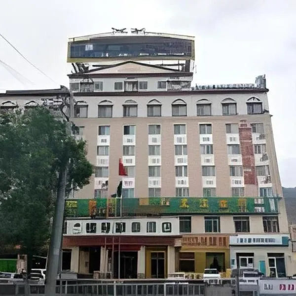 GreenTree Inn Xining Railway Station, hotel di Xining