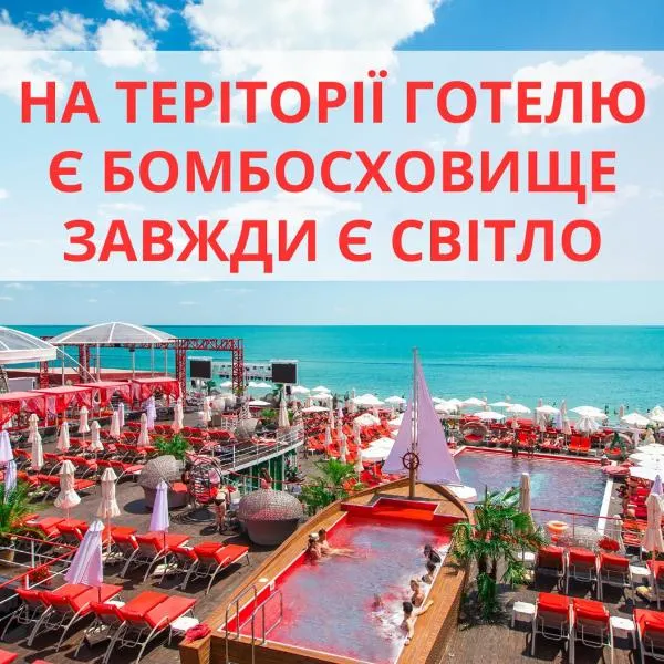 Arkadia Beach Hotel, hotel Odesszában