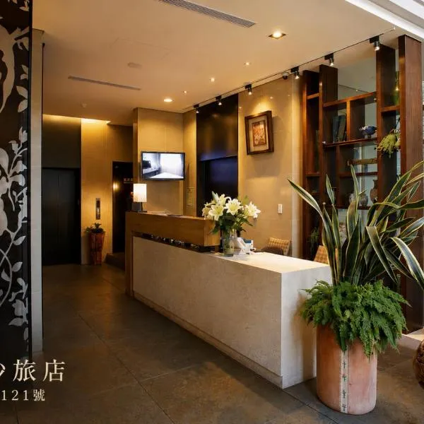 Micasa Hotel، فندق في تايتشونغ