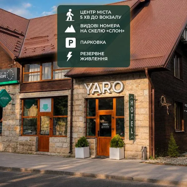 Готель "Yaro", hótel í Yaremche