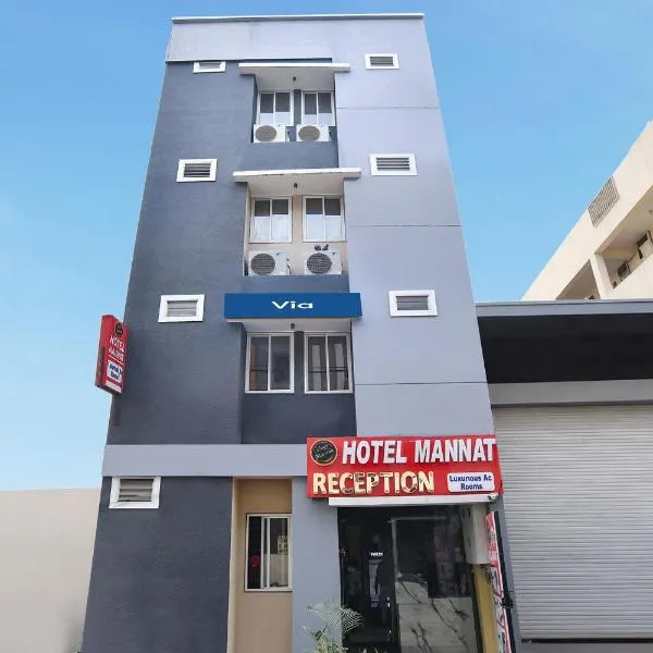 Via Mannat, hotel en Indore