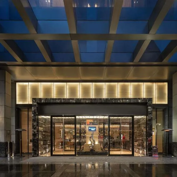 Pullman Shanghai Jing'an, hotel in Shanghai