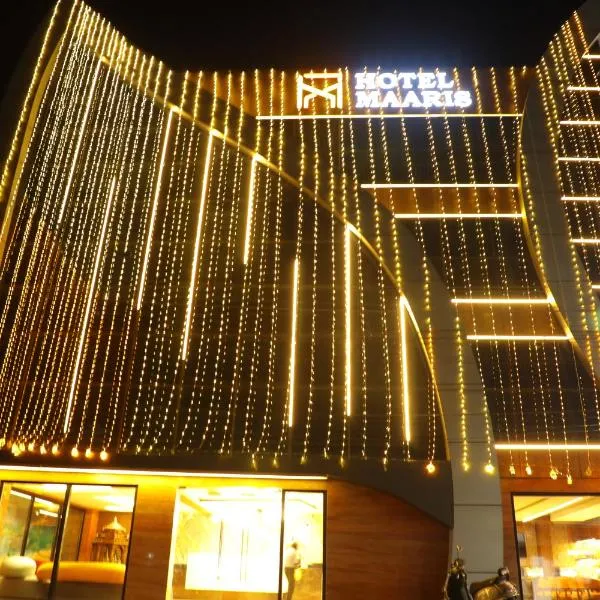 Hotel Maaris, hotel in Pudukkottai