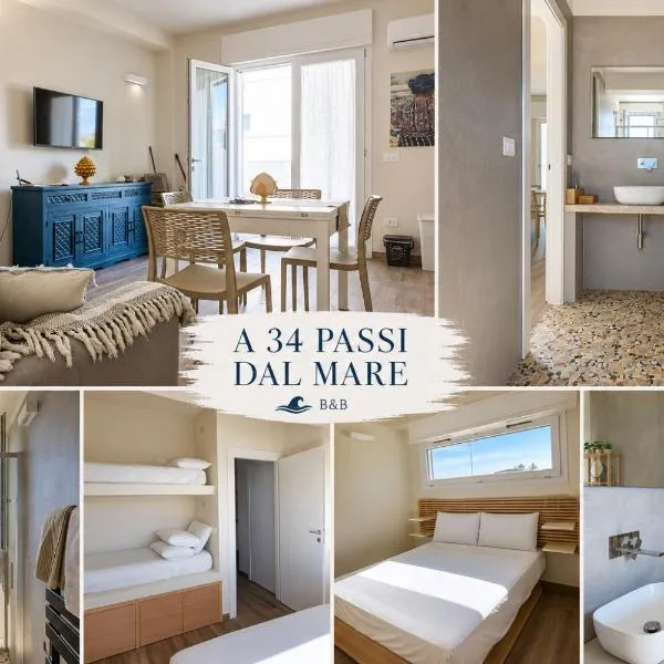 A 34 passi dal mare, hotel di Torre Ovo