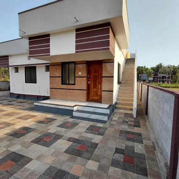 AGM Guest House, hotel en Udupi
