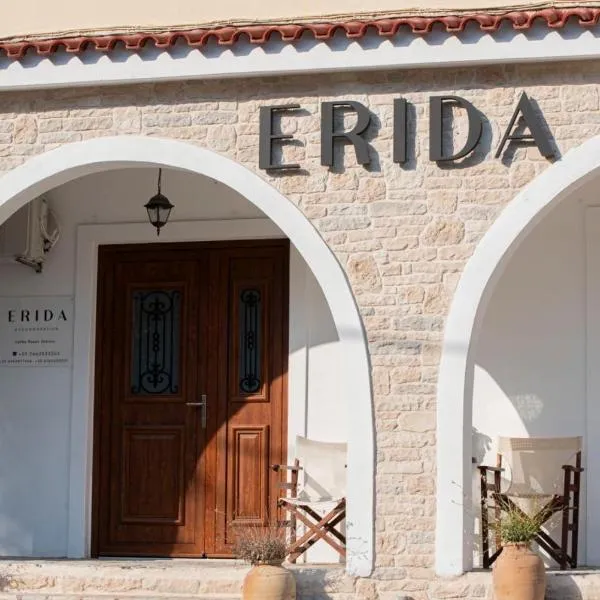 ERIDA Accommodation โรงแรมในลักกา