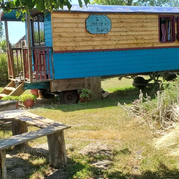 La Petite Fadette, Hotel in Sancoins