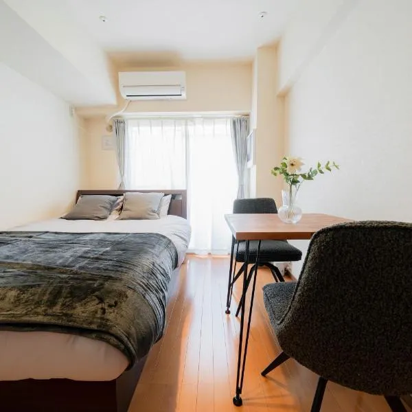 unito residence SUMIDA, hotel v Tokyu