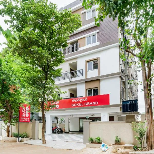 Hotel O Gokul Grand Near SR Nagar Police Station, хотел в Хидерабад