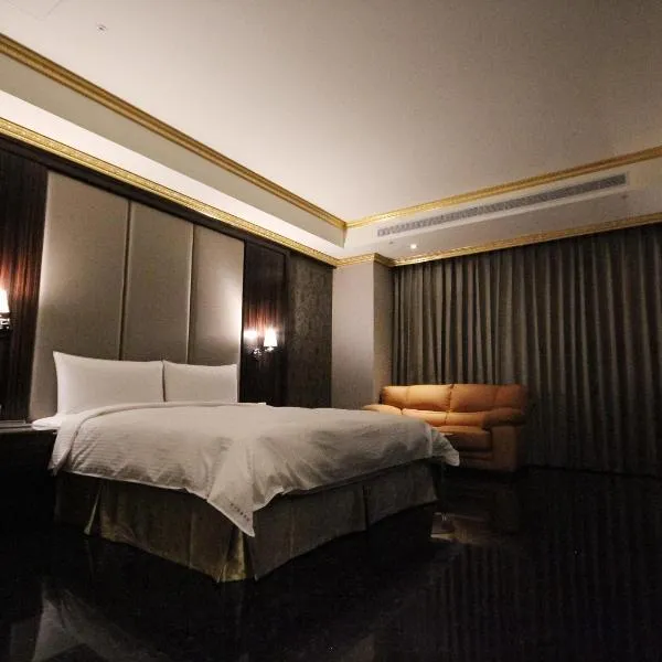 Gold Sand Hotel, hotel en Hsinchu