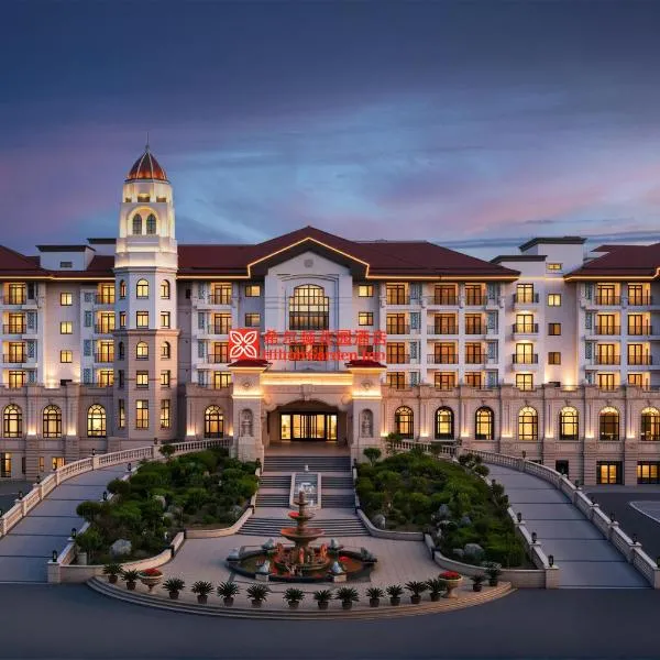 Hilton Garden Inn Tianjin Jinnan, hotel v mestu Tianjin