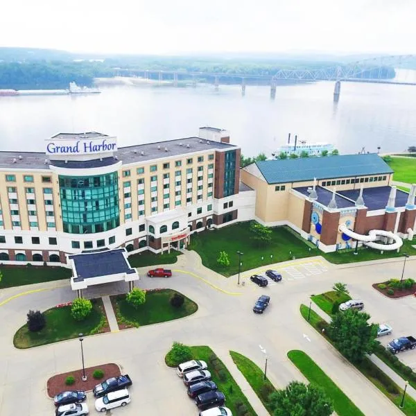 Grand Harbor Resort、ダビュークのホテル