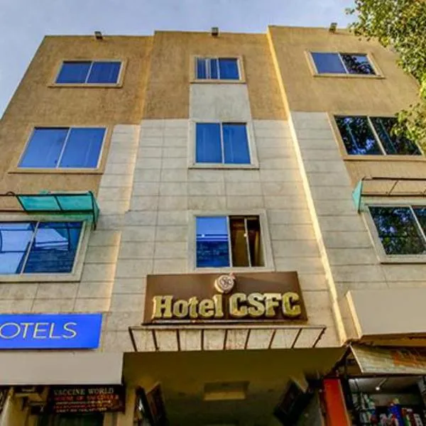 FabHotel CSFC, hotel i Bhopal