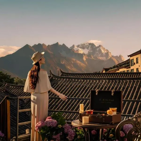 Yunman Sky Cloud Quiet Garden Guesthouse offers breakfast and afternoon tea with free airport shuttle services The hotel provides a platform for visiting the ancient city and Yulong snow, hotell sihtkohas Lijiang