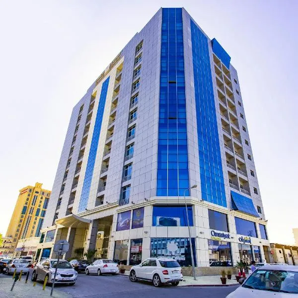 Imperial Suites Hotel, hotel in Doha