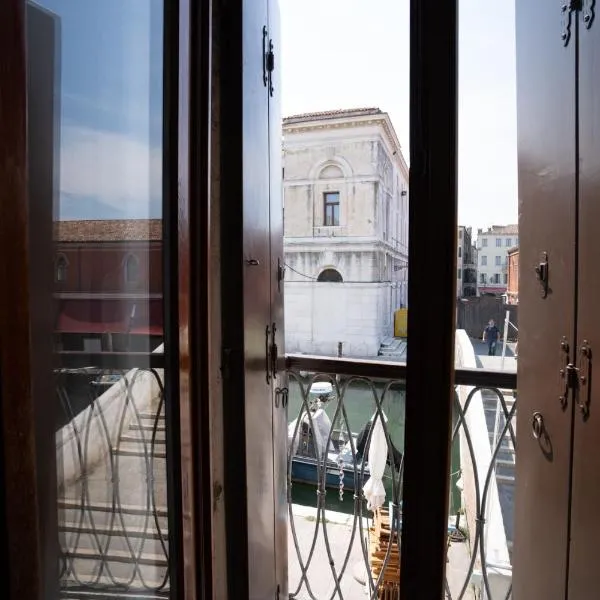 Enza House, ξενοδοχείο σε Chioggia