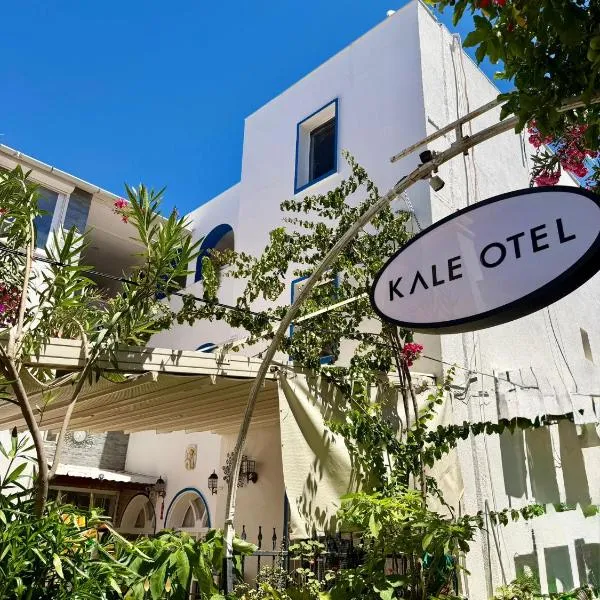 Kale Otel Bodrum、ボドルム・シティのホテル