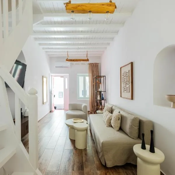 Mykonian Living The Lakka Residence, Hotel in Mykonos Stadt