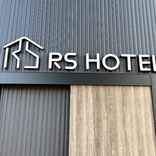RShotel, hotel v Tokiu