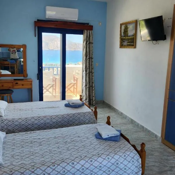 Horizon View Studios, khách sạn ở Amoopi