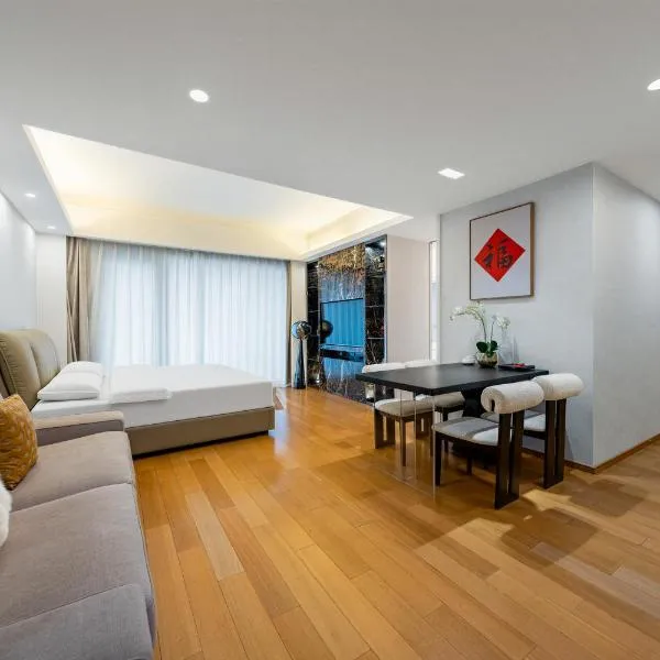 Beijing Shimao TNT Apartments, hotel u Pekingu