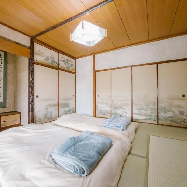 温泉街近くの一棟貸し ひだまり, hotel i Kirishima