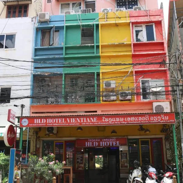 HLD Hotel Vientiane, hotel di Vientiane
