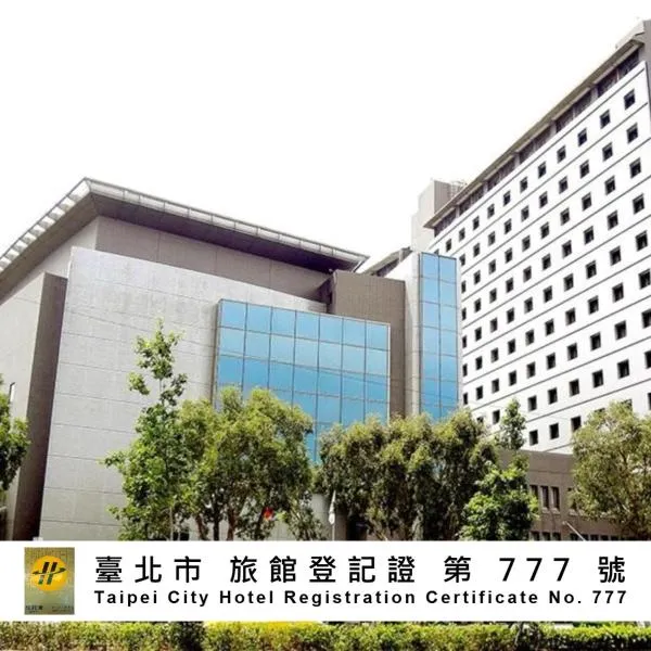 Howard Civil Service International House, hotel v Tchaj-pej
