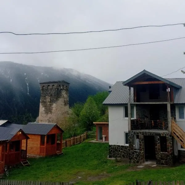 Gugas cottage and guest house in Lakhiri, hotel a Lakhiri
