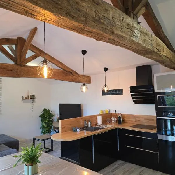 Gîte de la Daudière La Grange, hotel a Le Boupère