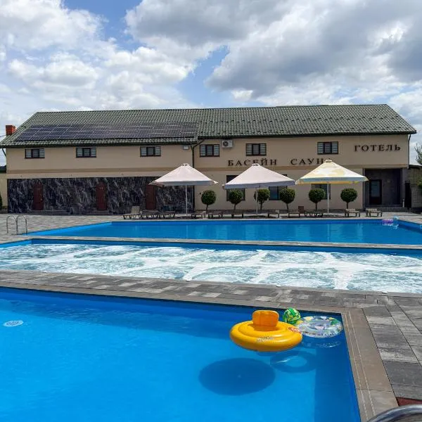 Hotel ELYSIUM, hotelli kohteessa Irshava