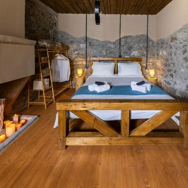 PETRASTERO Mountain Retreat-Agrafa Evrytania Greece, hotel em Vérnikon