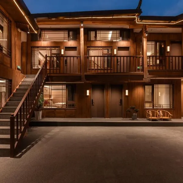 院中院丨墨林花园庭院客栈, viešbutis mieste Lidziangas