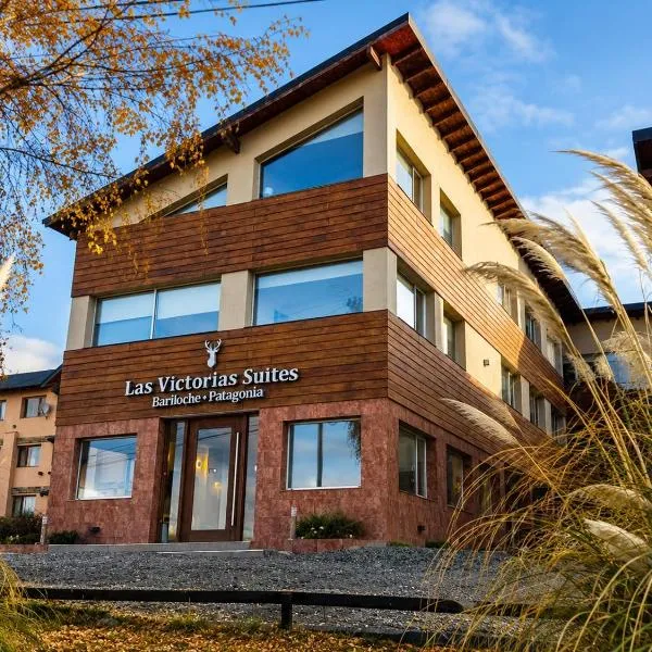 Las Victorias Suites Bariloche, hotell i San Carlos de Bariloche