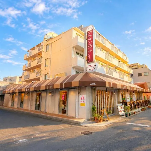 Sakura Hotel Nippori, hótel í Tókýó