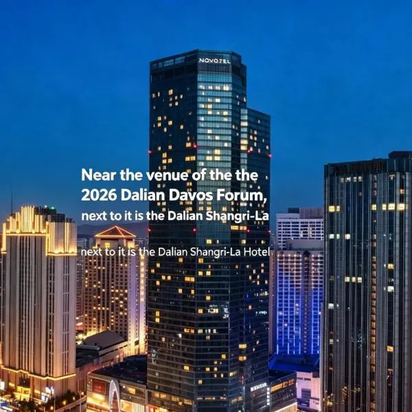 Novotel Dalian Zhongshan Square, hotel a Dalian