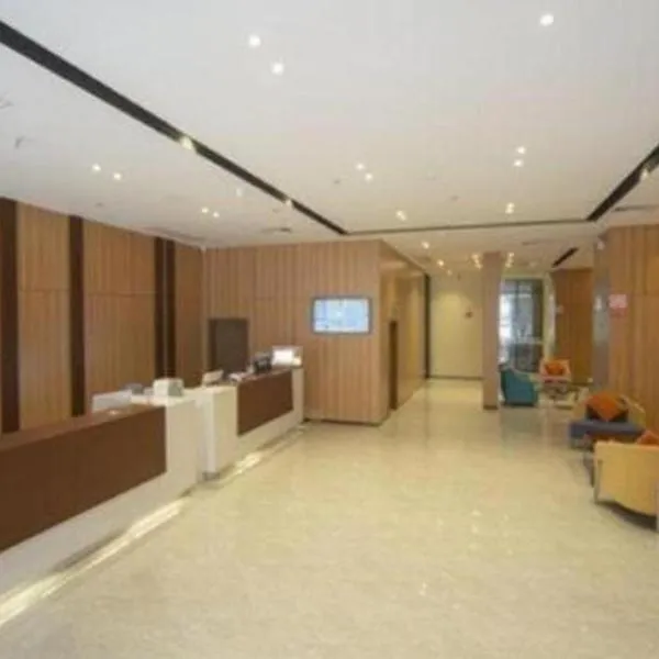 JTOUR Inn Yulin Bobai County Government Cultural Pedestrian Street, hotel v mestu Bobai