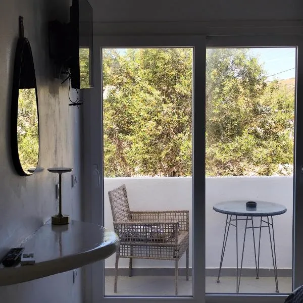 suite diminutif ll, hotell i Adamas